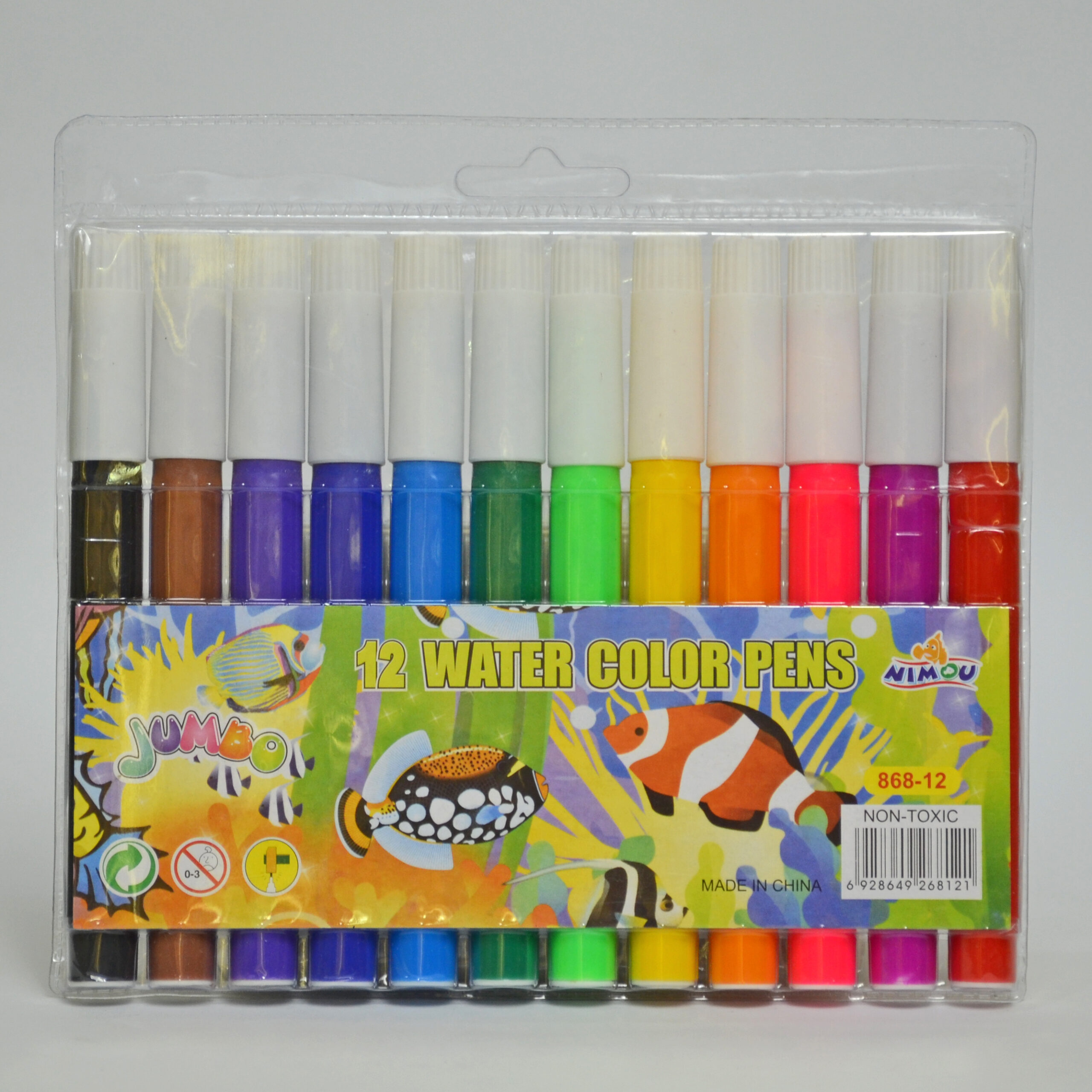 SK-12-COLOR-Watercolor-markers-for-kids