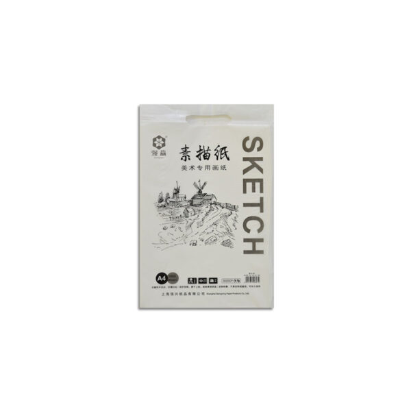 Qiangxin Sketch Paper Loose Sheets. Premium Quality 160GSM Acid-Free Drawing Paper for Pencil, Charcoal, and Ink. - Image 2