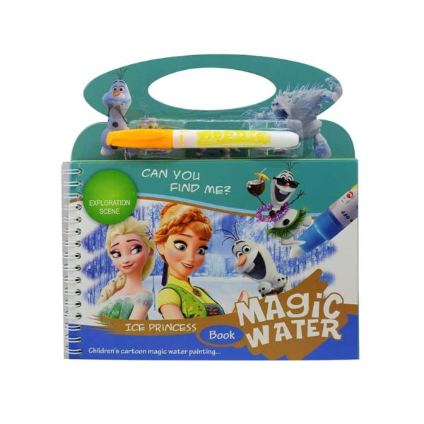 Magic Water Painting Book