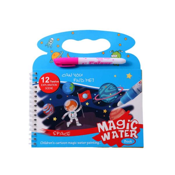 Magic Water Painting Book
