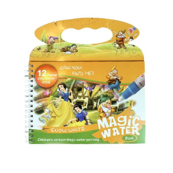 Magic Water Painting Book