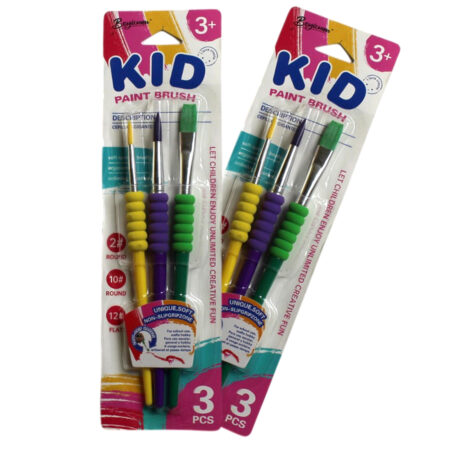 Kid Paint Brush 3 Piece set